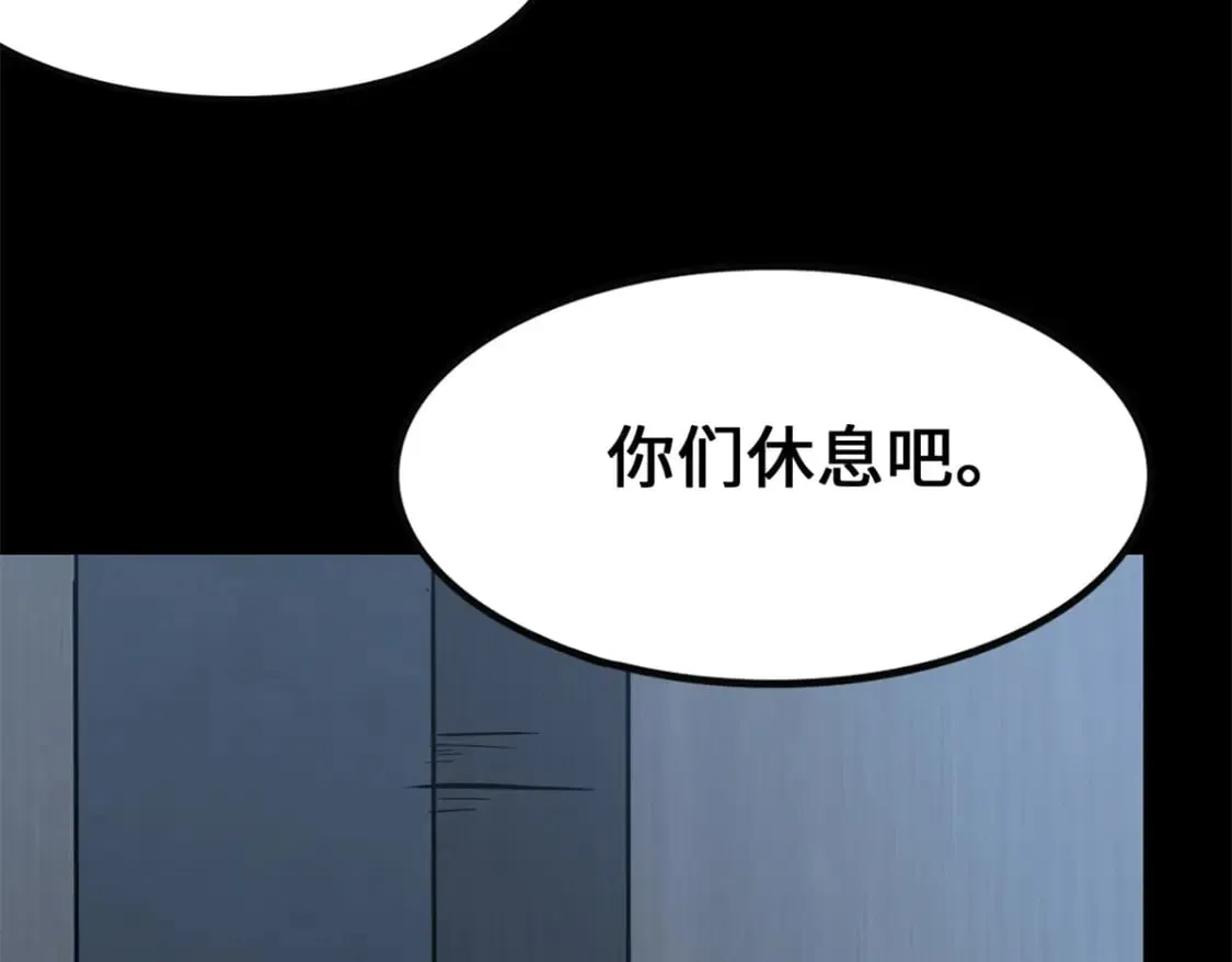422 第38页