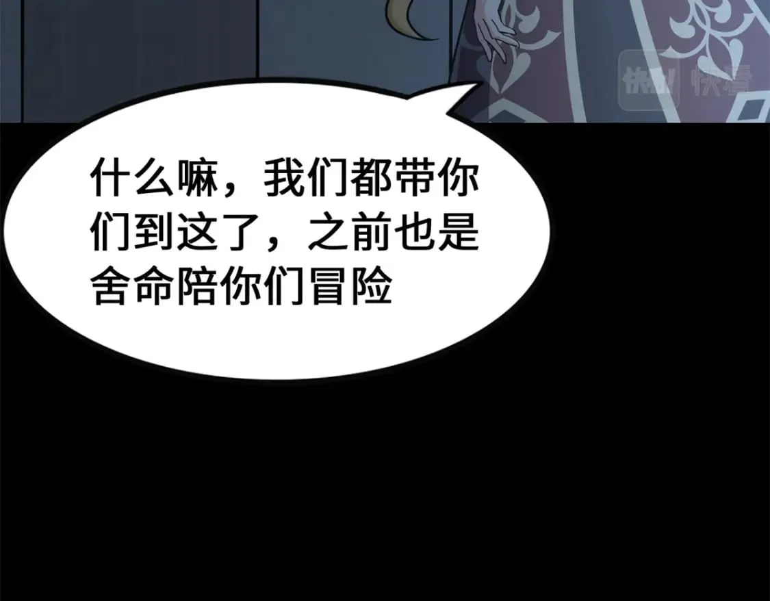 422 第44页