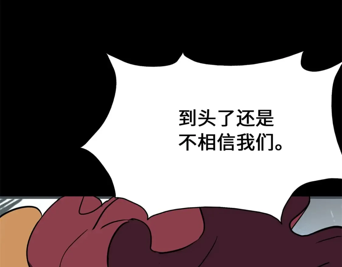 422 第46页
