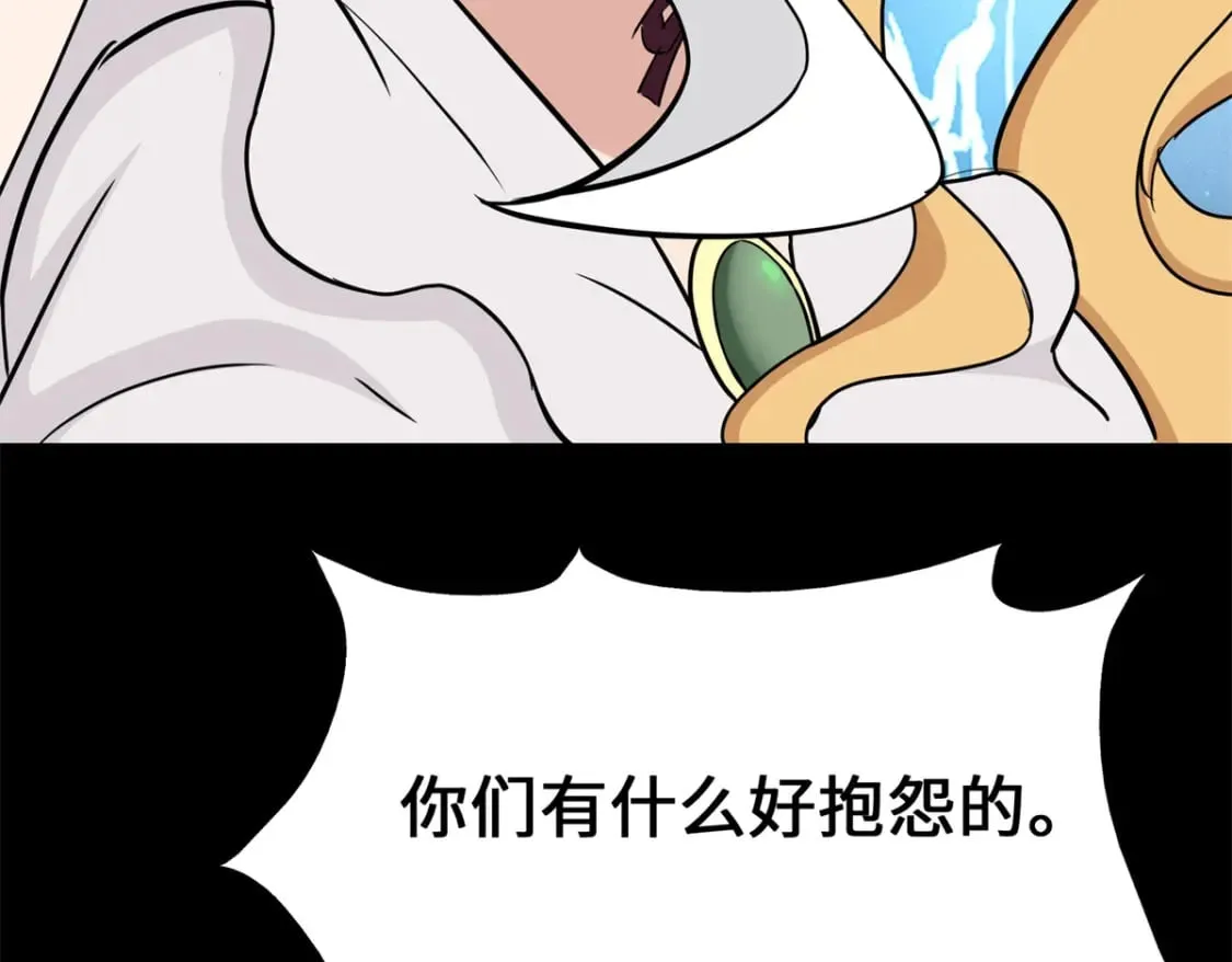 422 第49页