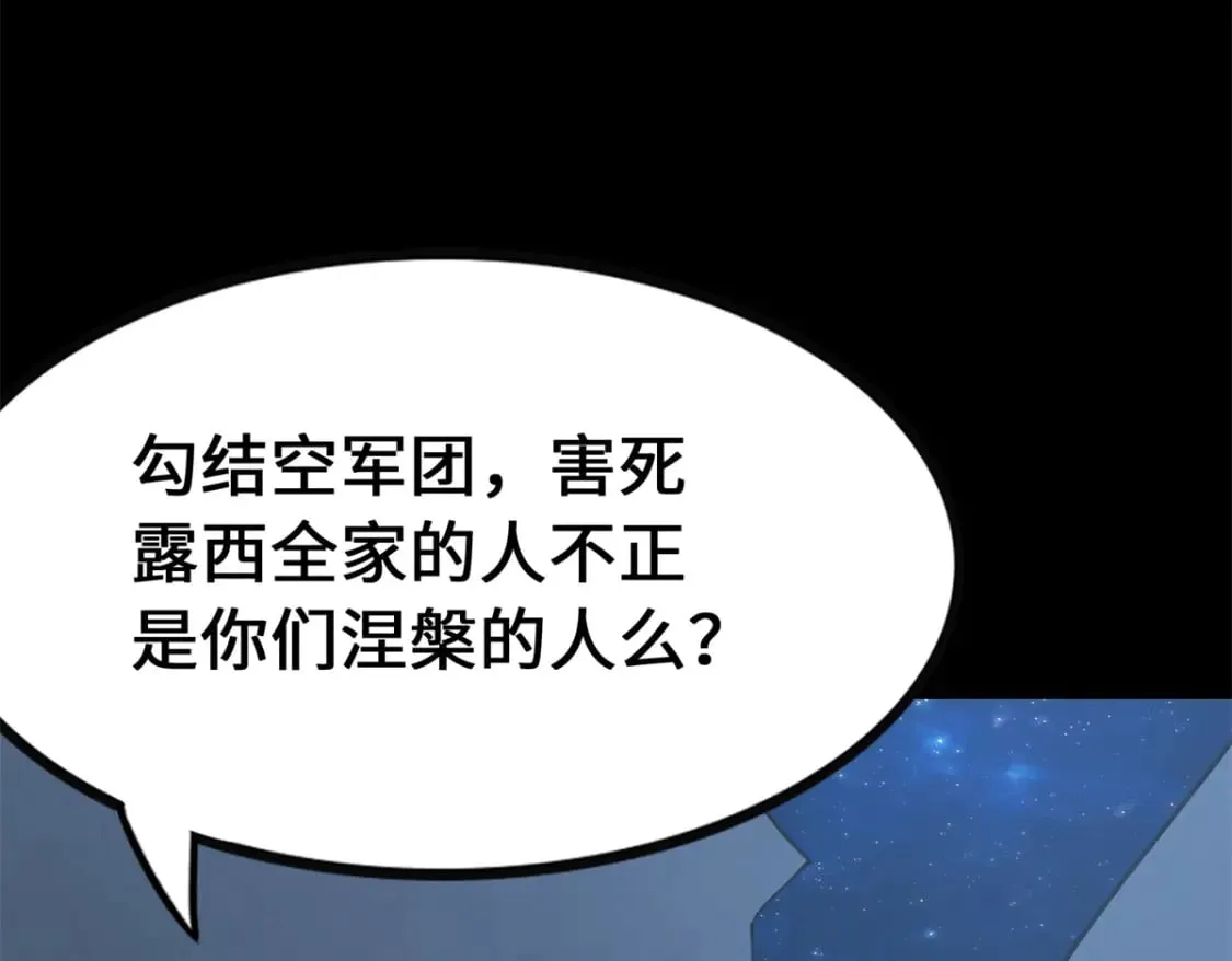 422 第51页