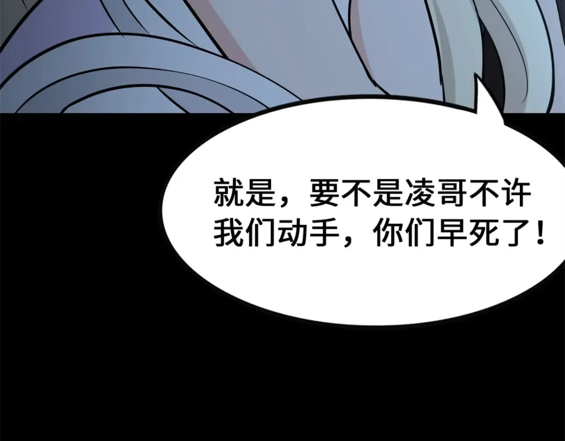 422 第55页