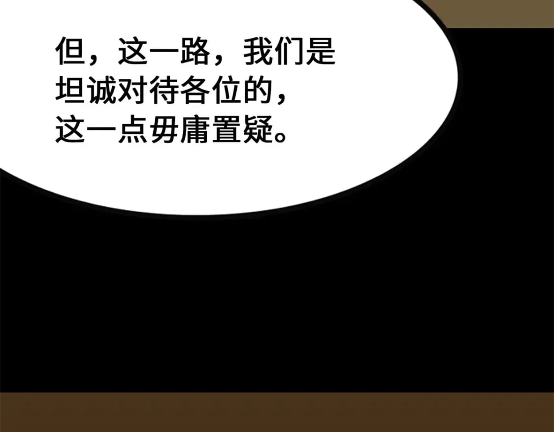 422 第66页