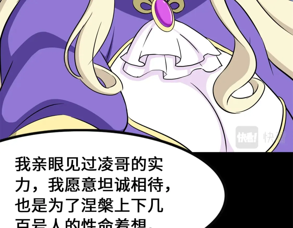 422 第72页