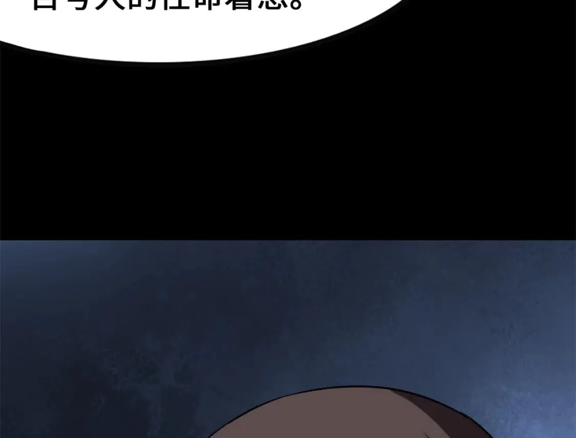 422 第73页