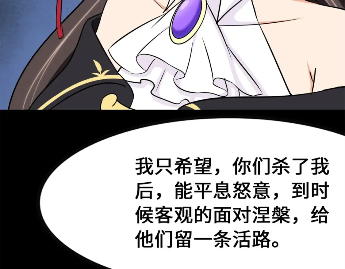 422 第75页