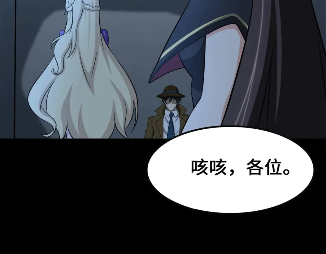 422 第78页