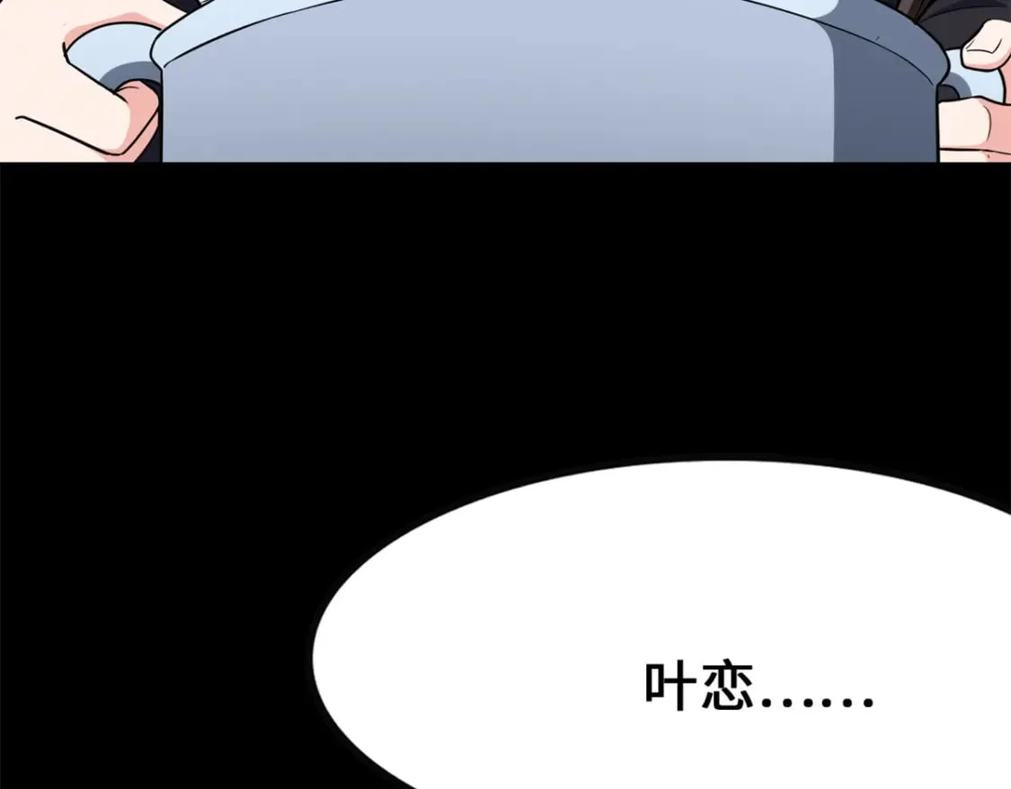 422 第83页
