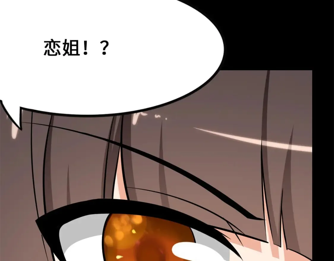 422 第86页