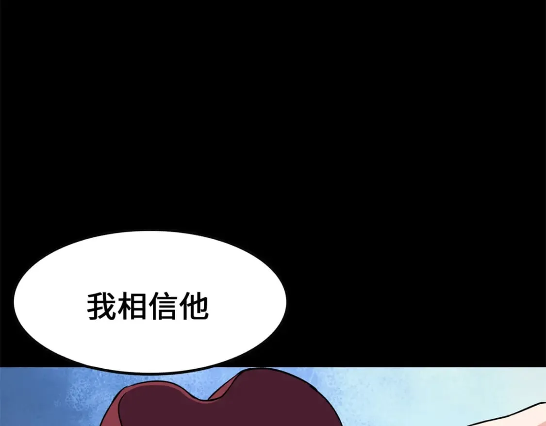 422 第91页