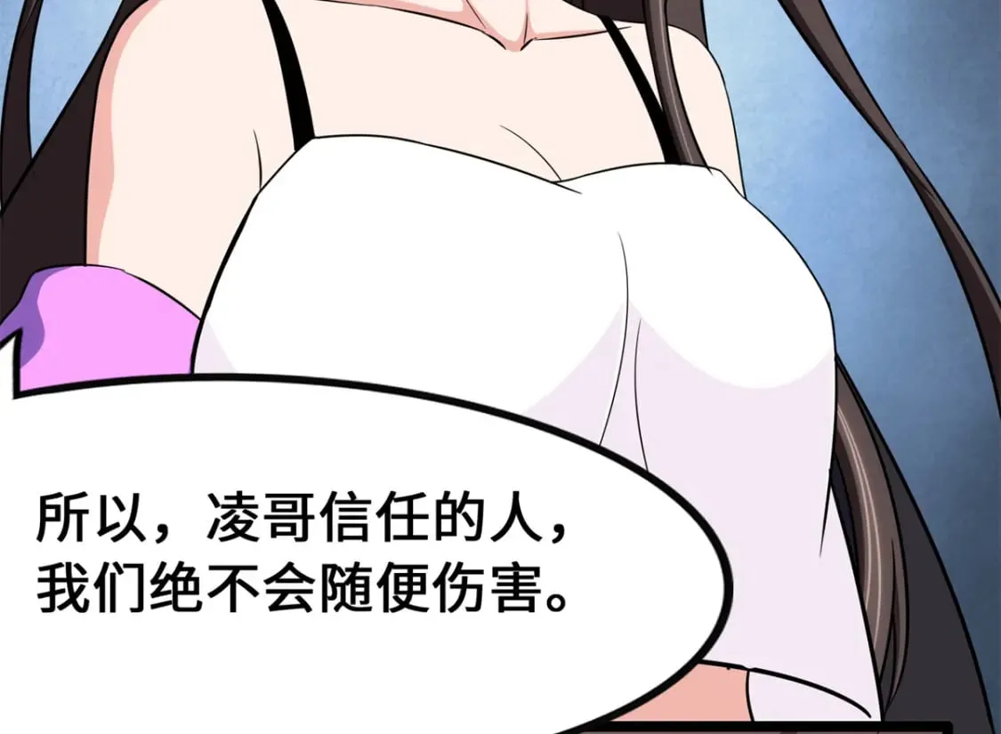 422 第100页