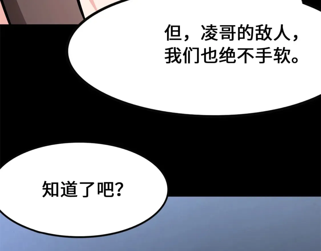 422 第102页