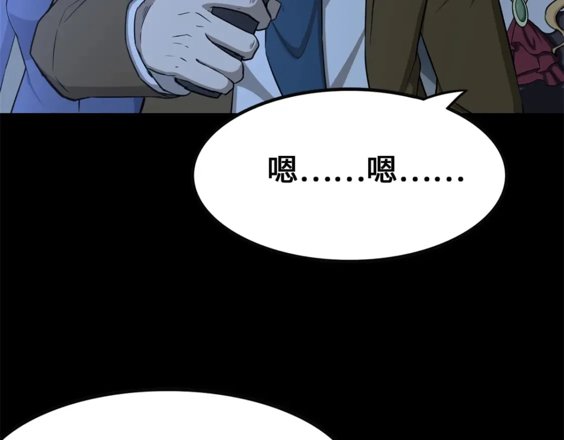 422 第105页