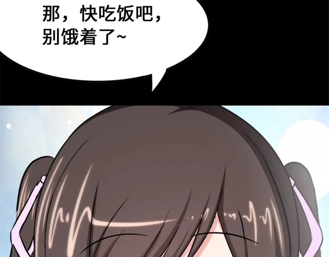 422 第107页