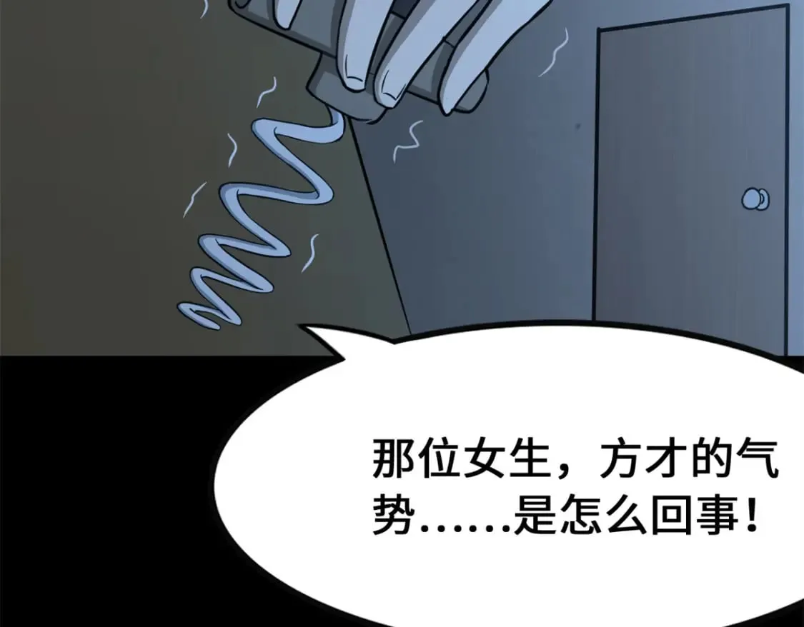 422 第120页