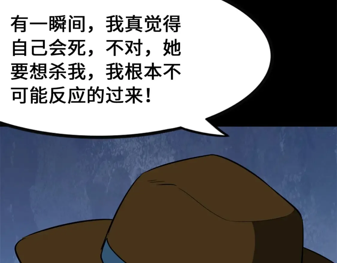 422 第122页