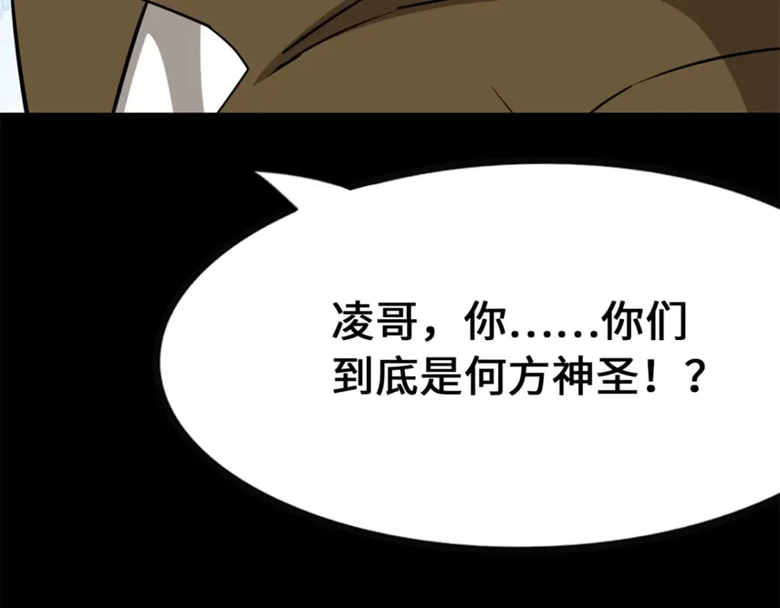 422 第125页