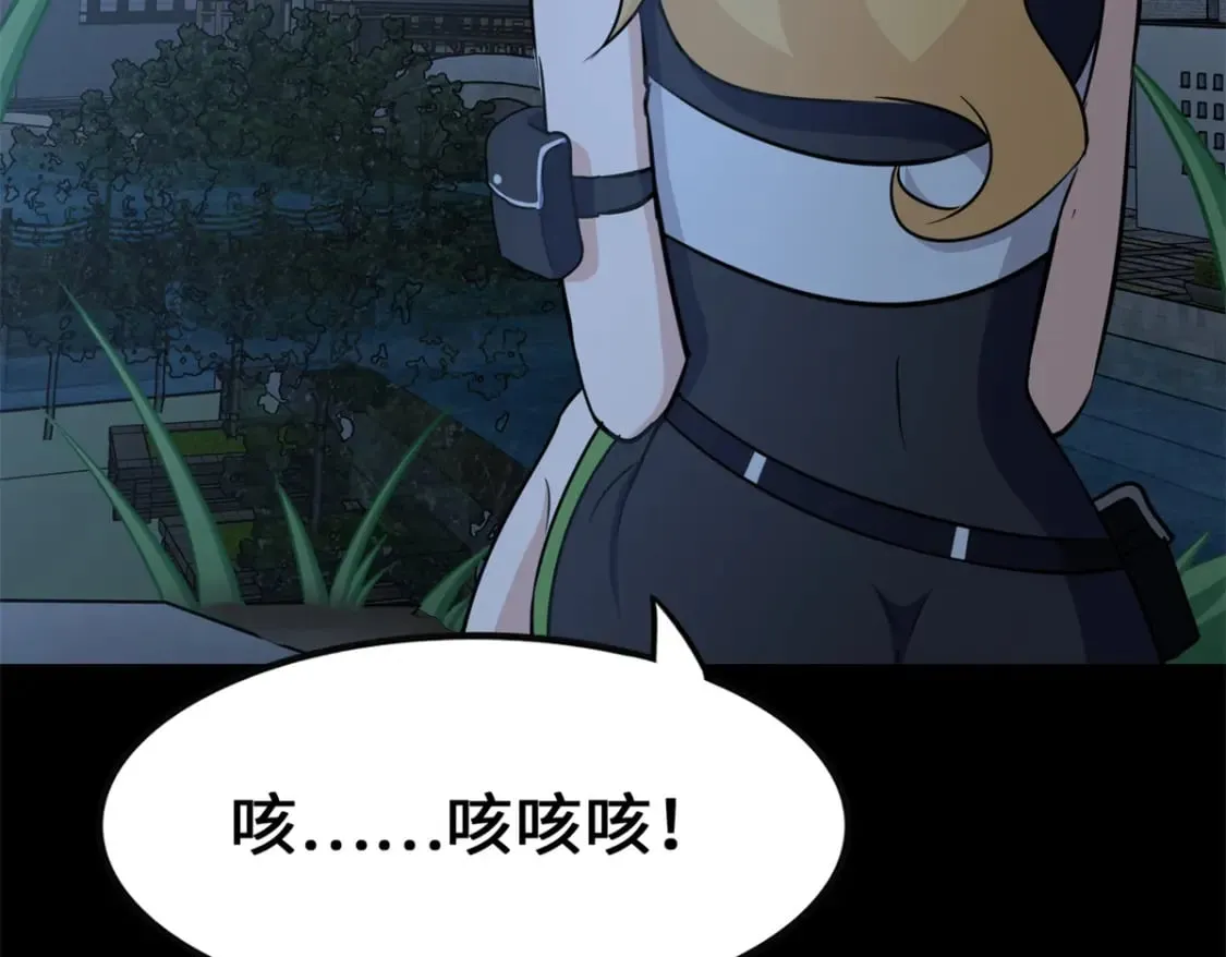 422 第138页