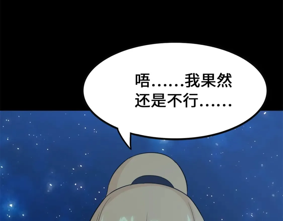 422 第140页
