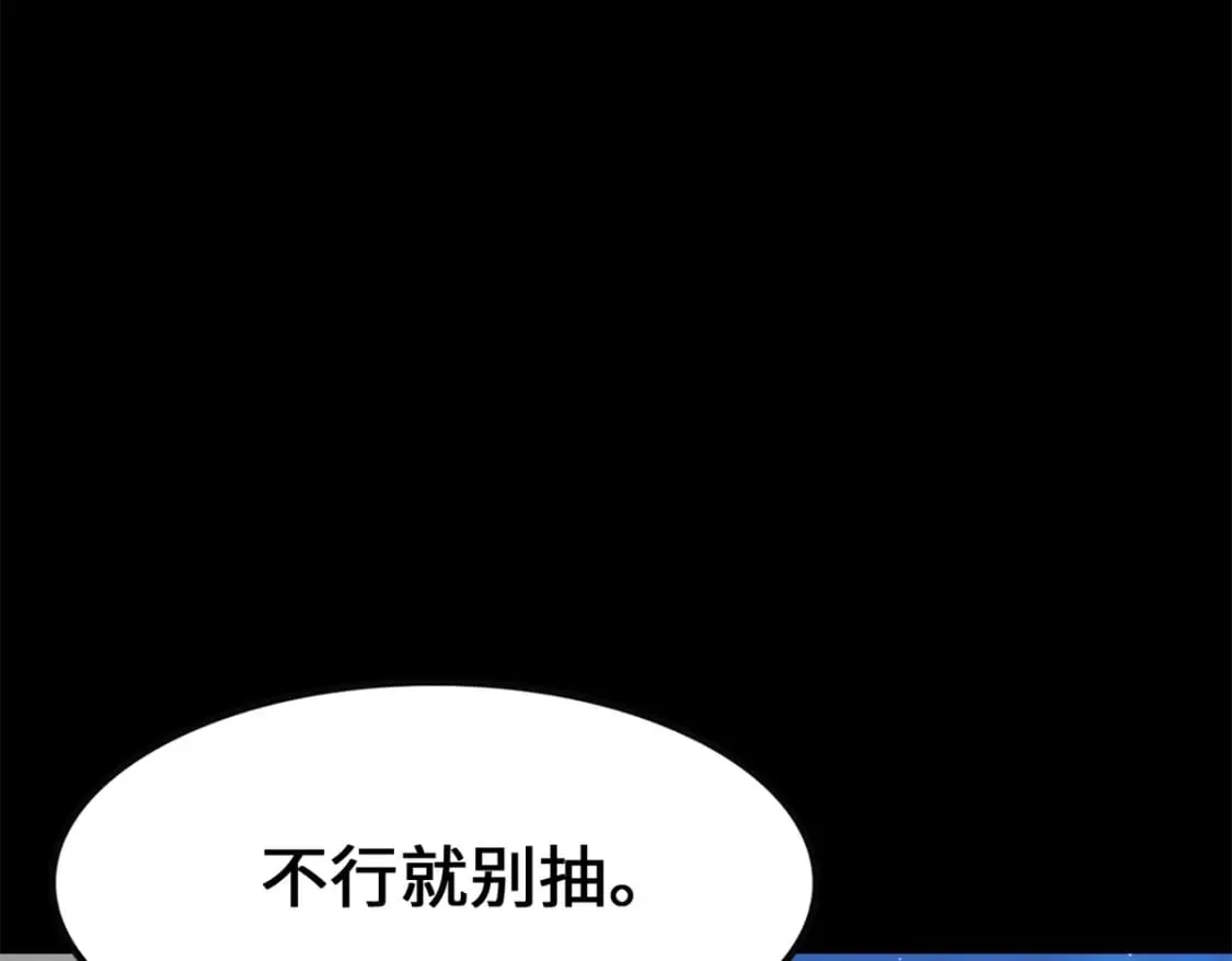 422 第143页