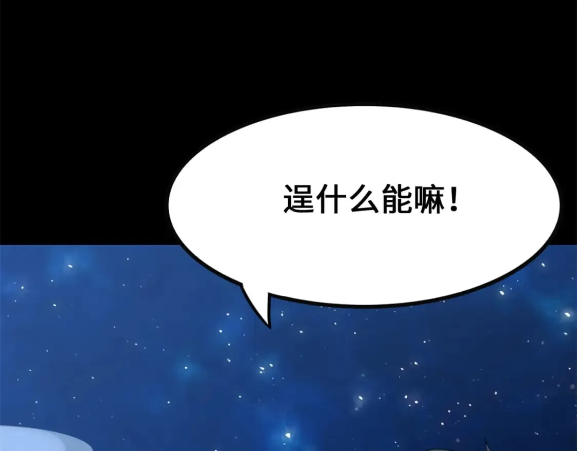 422 第147页