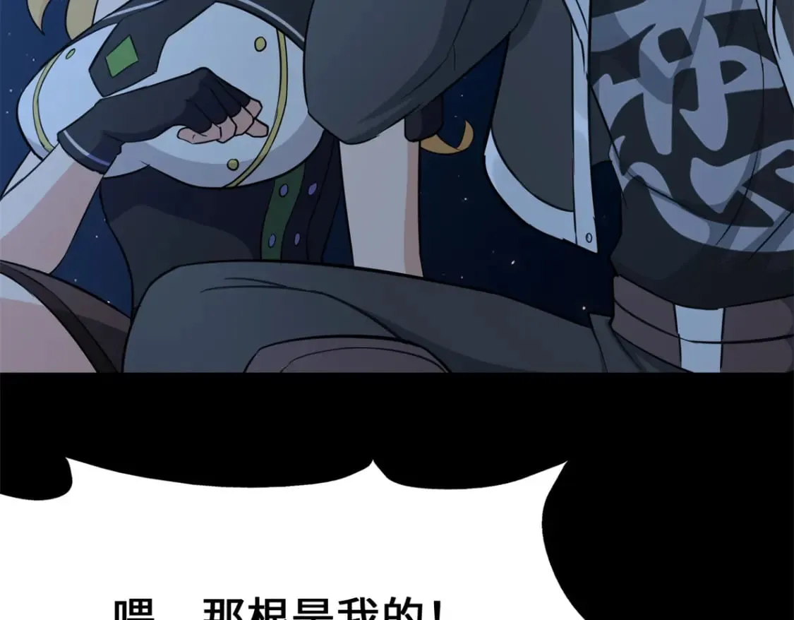 422 第150页