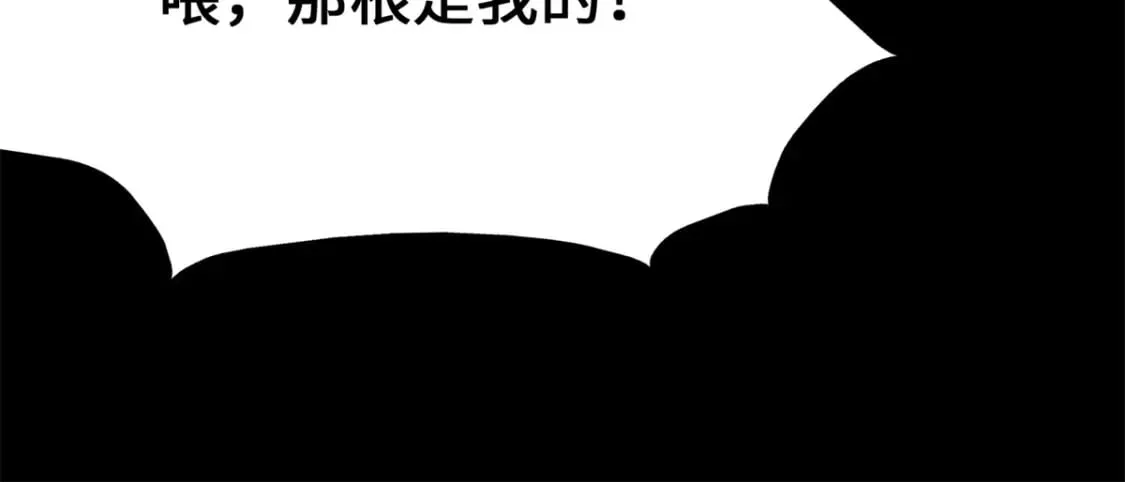 422 第151页