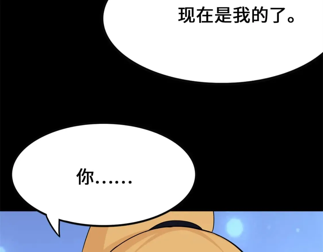 422 第155页