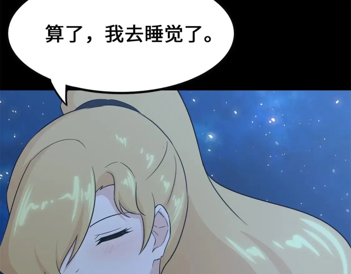 422 第159页