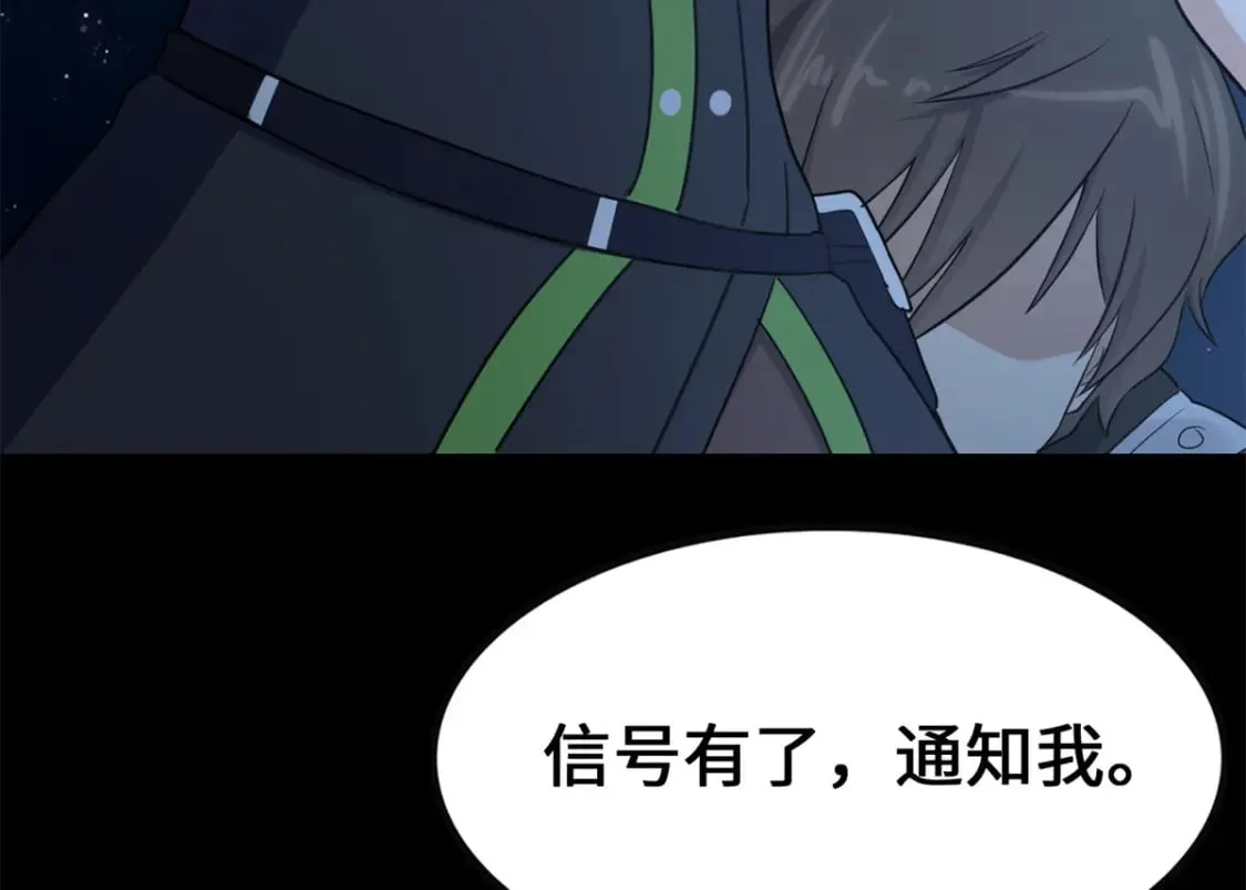 422 第162页