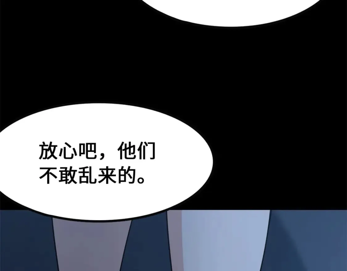 422 第163页