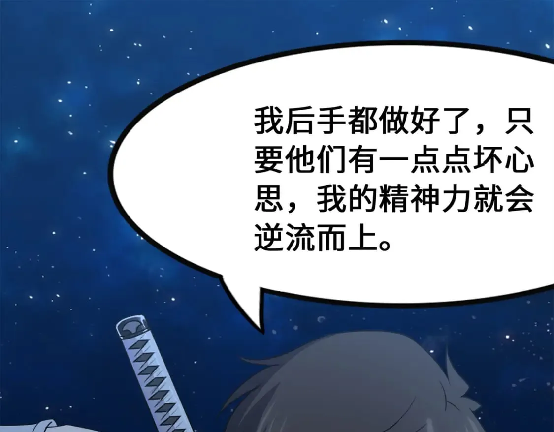422 第169页