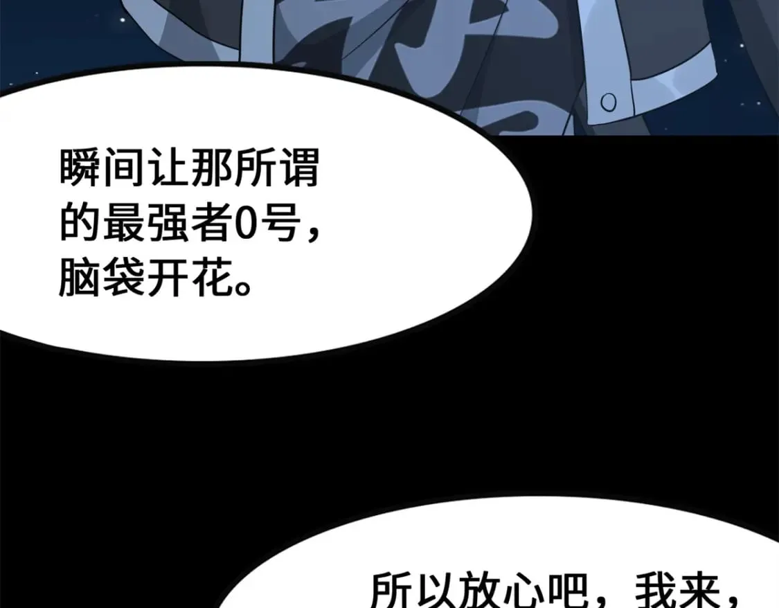 422 第172页