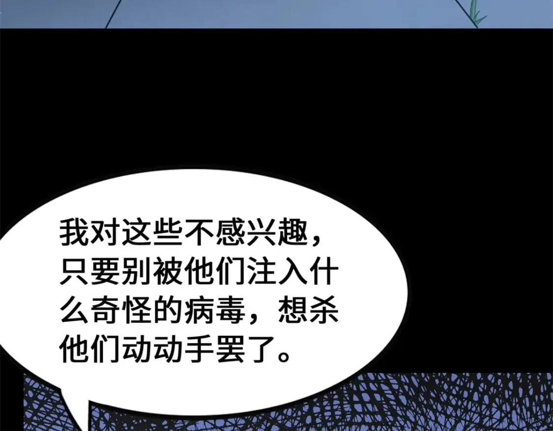 422 第176页