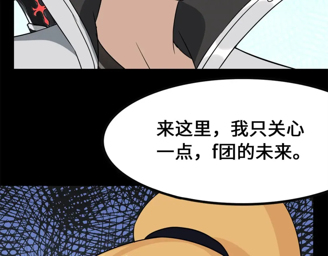 422 第179页