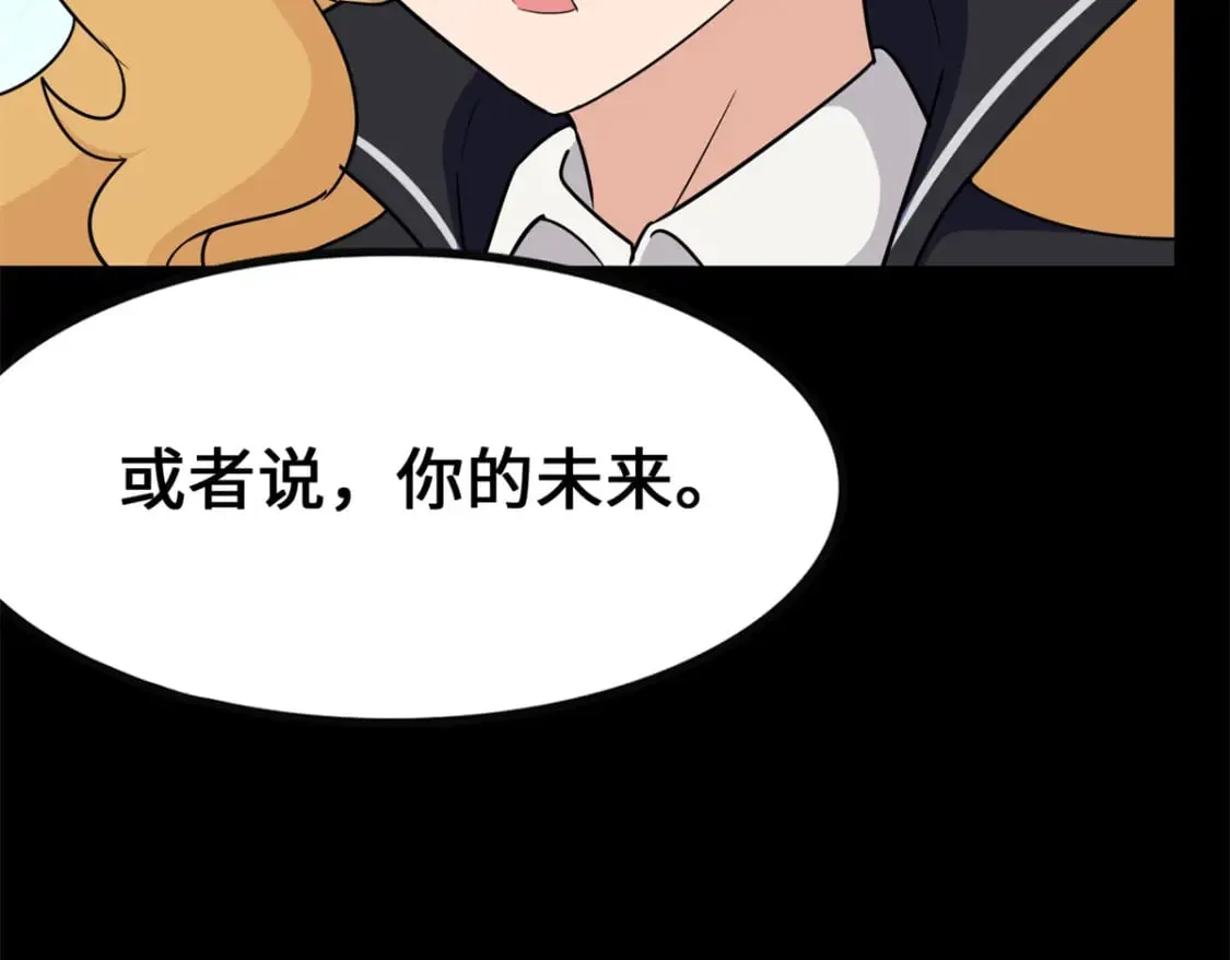 422 第181页