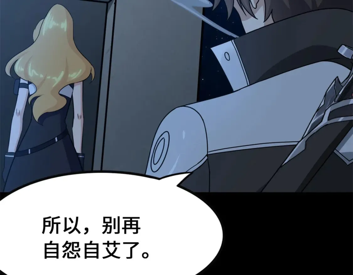 422 第190页