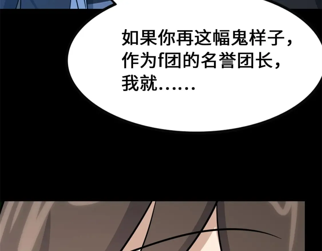 422 第195页