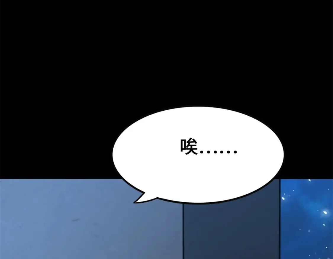 422 第205页