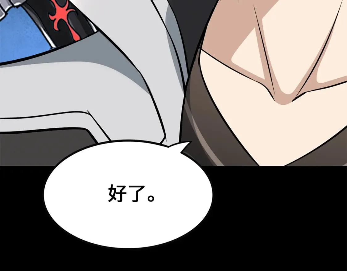 422 第211页
