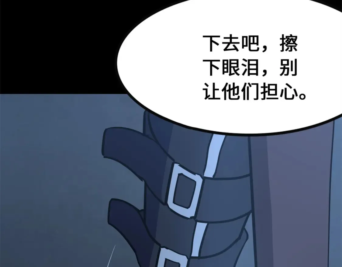 422 第213页