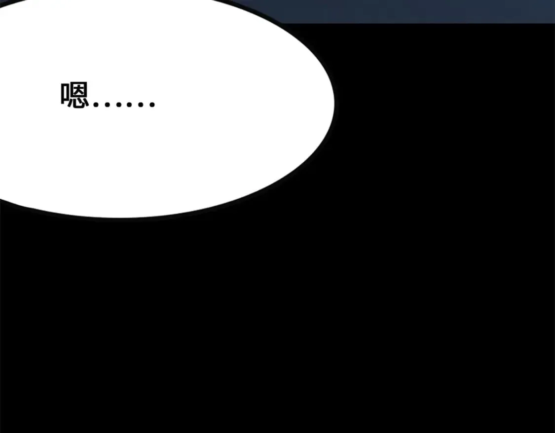 422 第216页