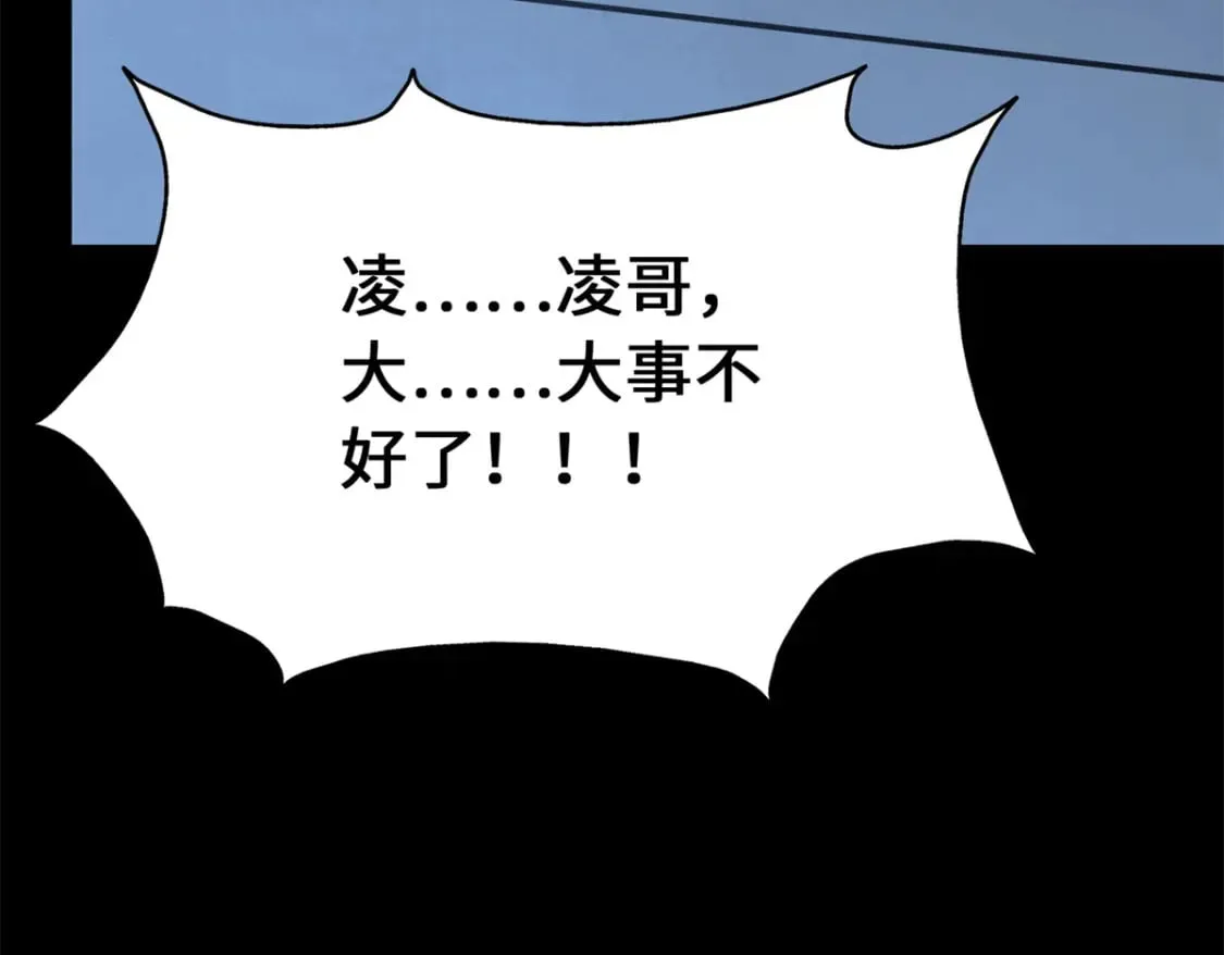 422 第222页