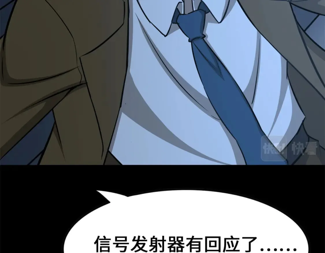 422 第225页