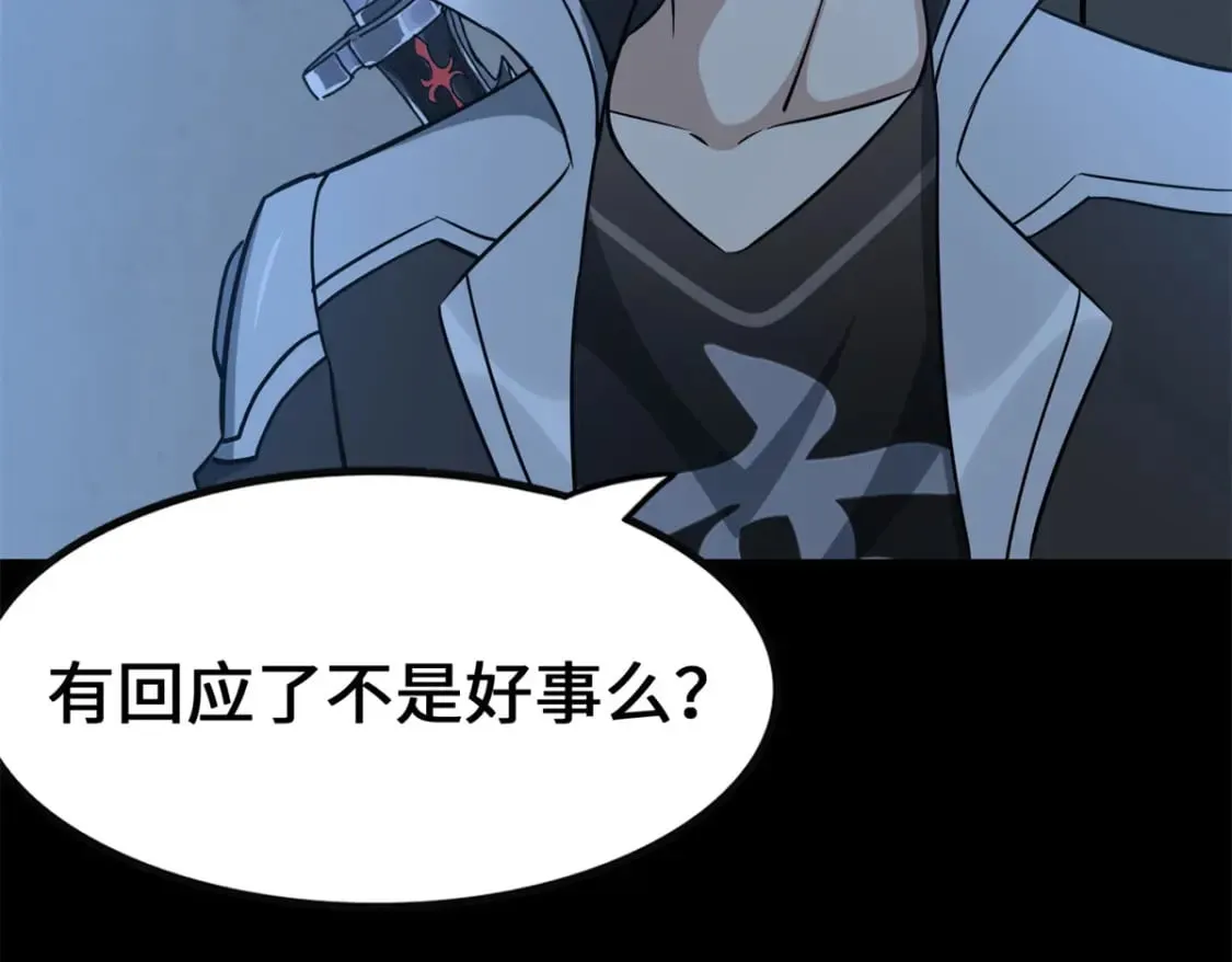 422 第231页