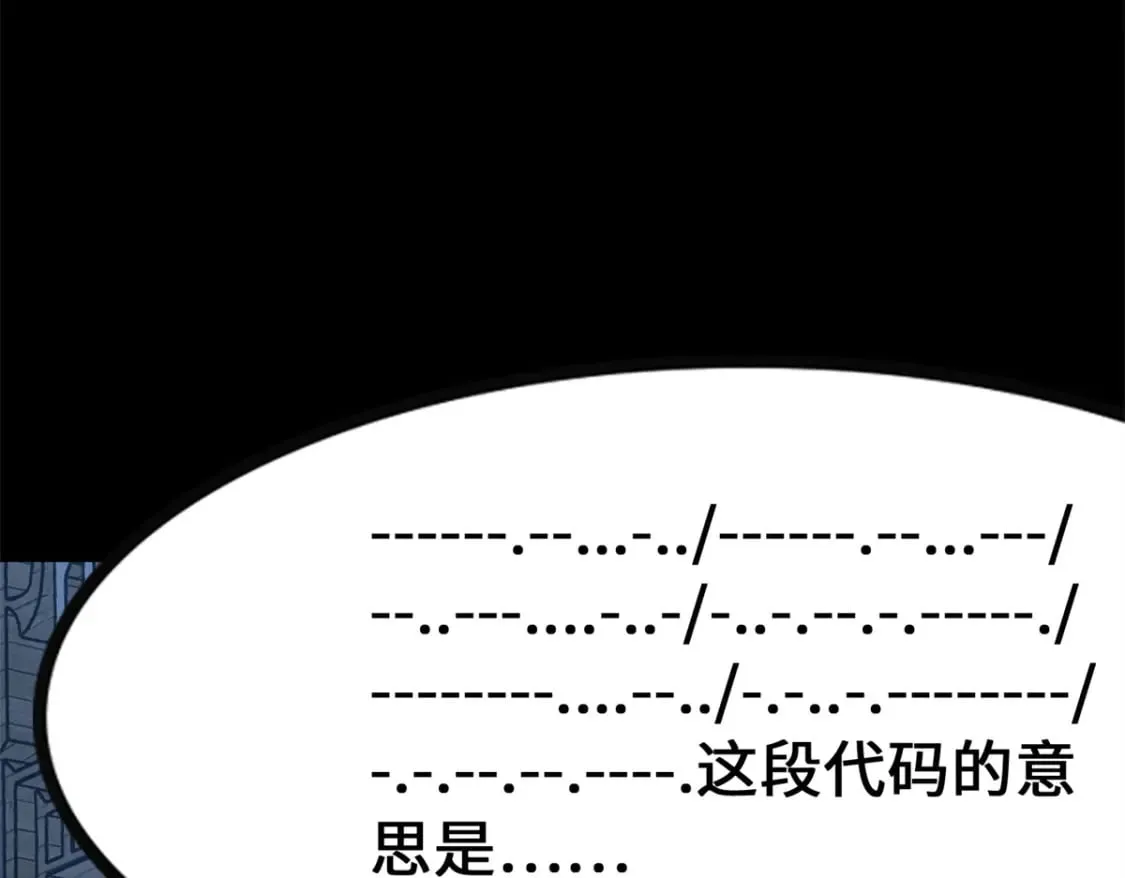 422 第242页