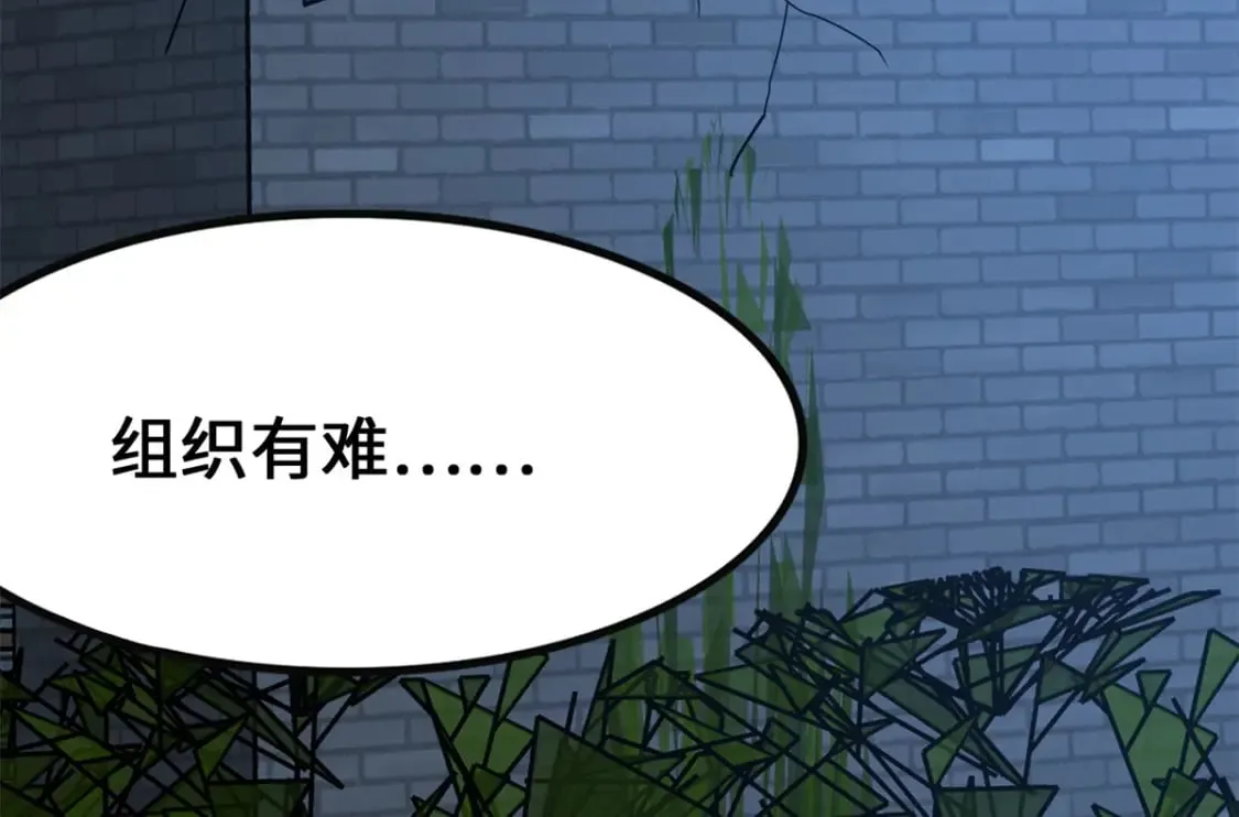 422 第246页