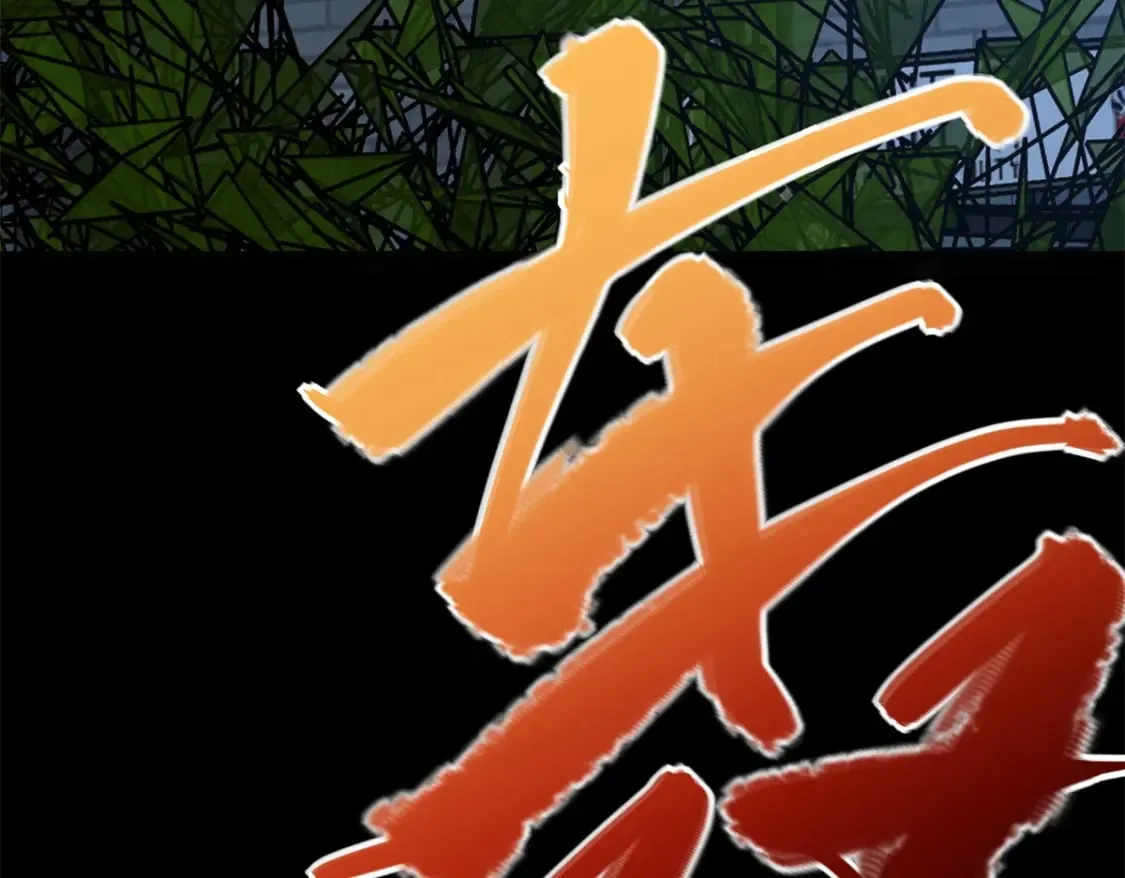 422 第247页