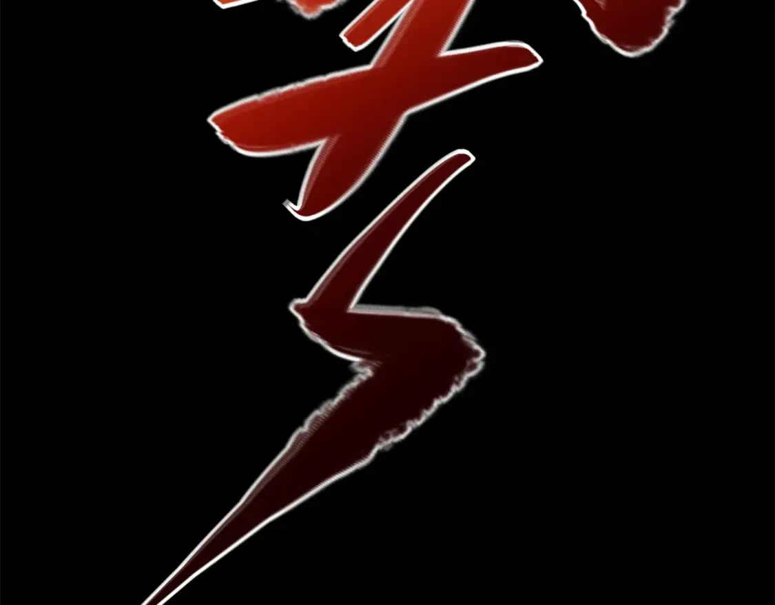 422 第248页