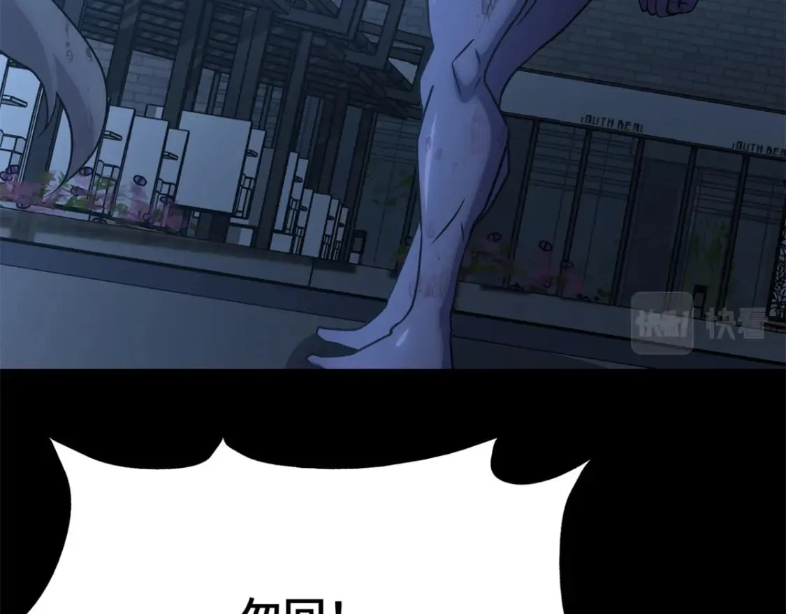 422 第253页